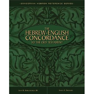 The Hebrew-English Concordance to The Old Testament