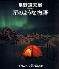 画像の説明 画像の説明