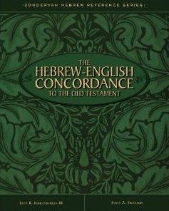 The Hebrew-English Concordance